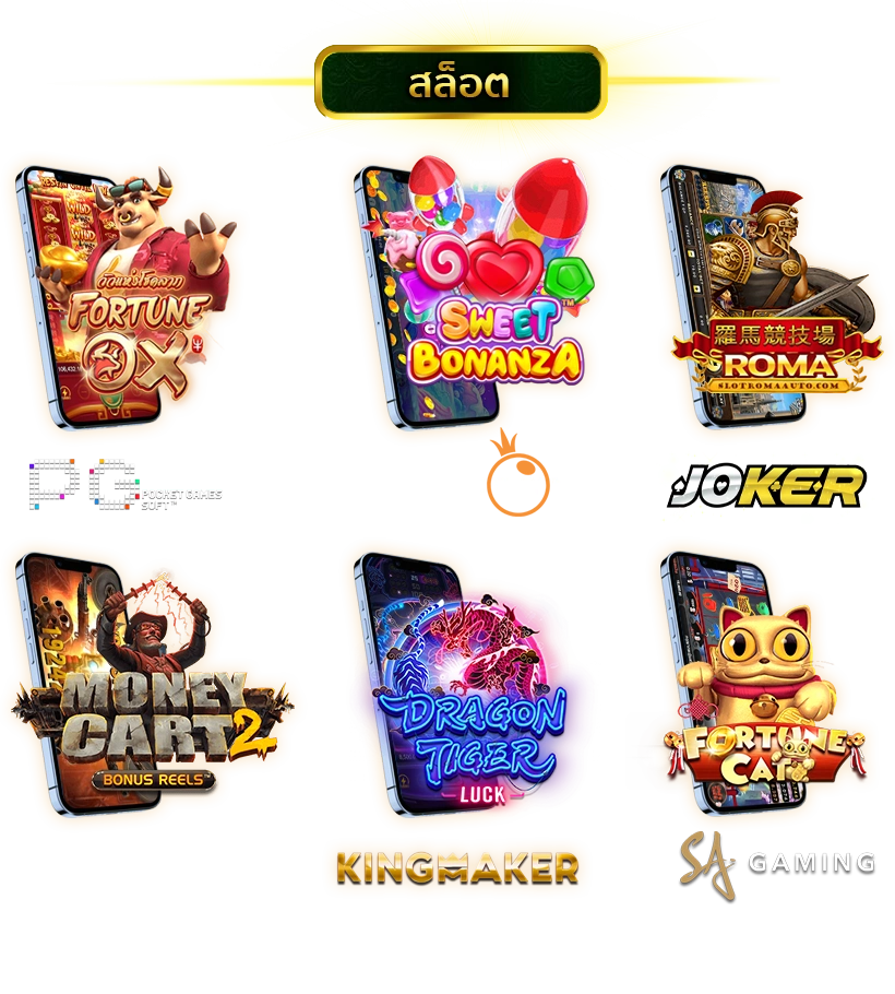  arzim168 banner-banner-slot